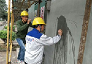 外墙翻新涂装技巧详解