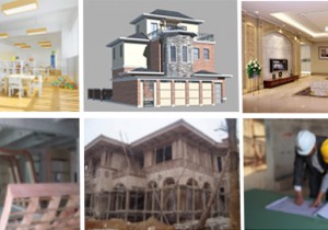 一套完整的外墙涂料翻新施工方案