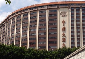 外墙涂料翻新墙面刷漆的四大步骤