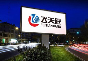 外墙涂料翻新墙面不平整或者颜色不均匀应该如何处理