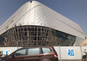 铝板聚氨酯氟碳漆翻新铝板仿石漆喷涂,让外墙呈现不一样的视觉感受