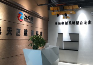 从梁思成骂到市委书记的建筑狂人,如今却向农民低下了头