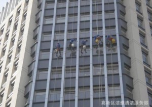 外墙涂料如何翻新长霉斑的旧外墙?