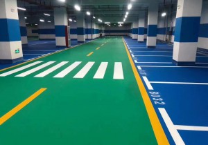 飞天匠专业环氧地坪漆施工