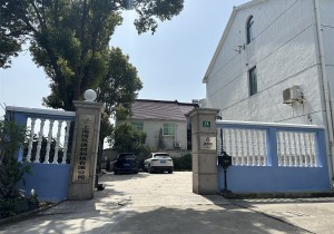 立足上海,深耕江浙沪,飞天匠上海外墙翻新公司