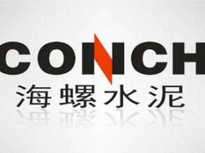 海螺水泥、型材、酒店外墙涂料；防腐工程供应商