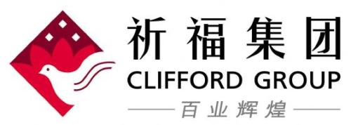祈福地产外墙涂料供应商